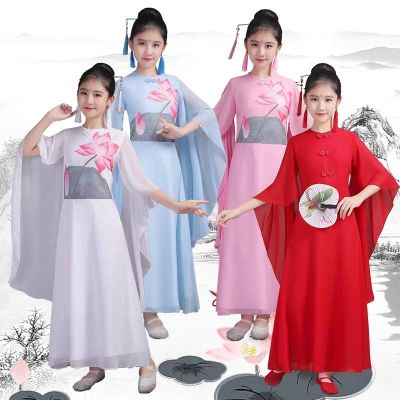 Ngày đầu năm mới trang phục hợp xướng trang phục trang phục váy dài cô gái lớn con piano piano guzheng biểu diễn trang phục