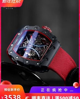 Đồng hồ đeo tay nam Feike 2019 mới đích thực đồng hồ cơ tự động xu hướng thời trang chống nước phiên bản giới hạn nam