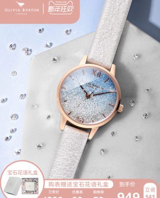 Đồng hồ OliviaBurton nữ DW đầy sao nữ đồng hồ Anh chính hãng ins gió ob net red quà tặng đồng hồ thạch anh
