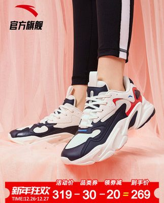 Giày nữ Anta 2019 mới mùa thu và mùa đông Giày nữ retro chính thức lưu trữ xu hướng giày thể thao