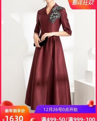 Váy cưới mẹ chồng cao quý hi mẹ chồng tiệc cưới đầm lộng lẫy rộng rãi khí chất ăn mặc đầm mùa thu