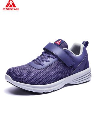 Giày nam của Ashley mùa xuân giày thể thao giản dị thời trang, giày đế mềm, nhẹ và trung niên hàng ngày