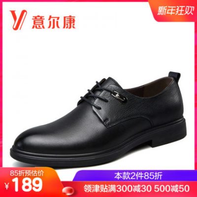 Giày nam Yier Khang 2019 mùa thu mới giày thông thường giày nam da thấp xu hướng giày thoáng khí