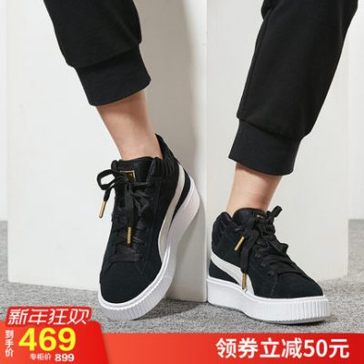 Giày nữ Puma puma 2019 mới dành cho nữ thể thao giày đế mềm đế dày đế giày 36771701
