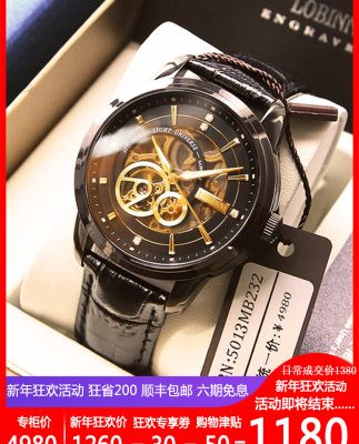 Robinie đồng hồ màu đen thủy triều quay số lớn tự động cơ đồng hồ nam đồng hồ rỗng vành đai dạ quang không thấm nước thời trang