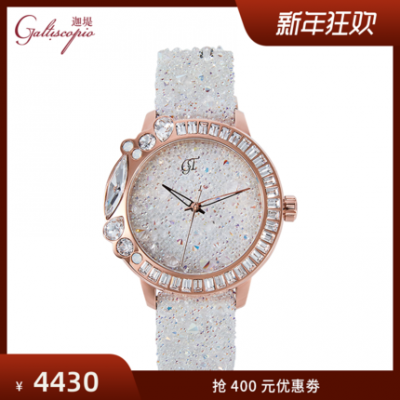 Đồng hồ Galtiscopio nữ Gati đồng hồ đầy sao nhỏ mặt đồng hồ mới nhập khẩu pha lê Pháp