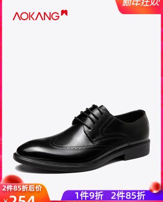 Giày nam Aokang 2019 Thu mới Thời trang mới Brock khắc Anh thoáng khí Giày mềm nhẹ