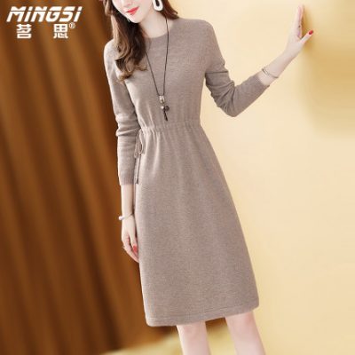 Si len dệt kim nữ mùa thu đông 2019 mới dây rút eo eo khí chất chạm đáy váy len trong phần dài