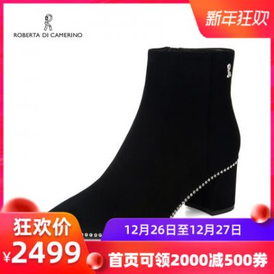 Giày nữ của Julta Nobeda mới 2019 dày gót chân rhinestone ngắn nữ thoải mái khỏa thân RA97215