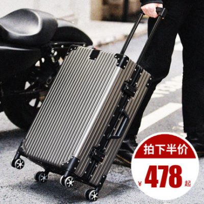 Tất cả nhôm hợp kim magiê xe đẩy trường hợp bánh xe hành lý phổ quát nam và nữ 24 inch vali kim loại 20 hộp lên máy bay mật khẩu
