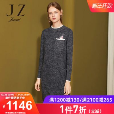JUZUI / Fengzi cửa hàng chính thức 2019 mùa đông mới áo len dệt kim cashmere dài tay