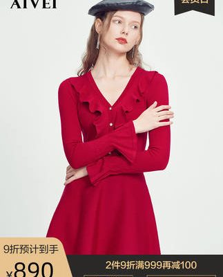 AIVEI chúc mừng Ai Wei 2019 mùa thu đông mới Váy cổ chữ V xù váy xòe váy dệt kim L0560102