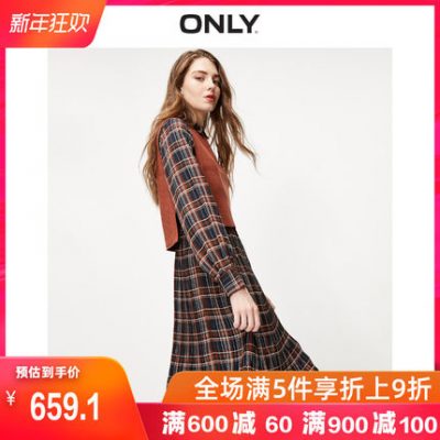 CHỈ2019 mùa đông mới retro dệt kim hai mảnh phụ nữ | 120107503