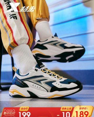 Giày nam Xtep mùa thu đông 2019 giày thể thao mới giày nam chạy giày thông thường giày cha giày nam giày thủy triều