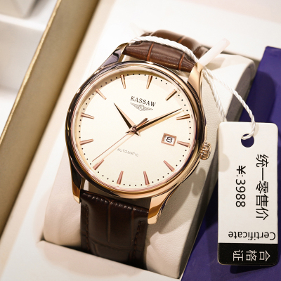 Mua Đồng hồ Thụy Sĩ Chính hãng Đồng hồ nam Cơ tự động Đồng hồ nam Đồng hồ chống nước 2019 Mới Thắt lưng da siêu mỏng