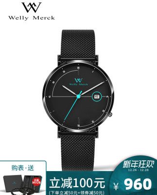 Đồng hồ Willy Merck WM dành cho nam Xu hướng thời trang đơn giản Châu Âu và Mỹ dw Không thấm nước Slim ck Boy Quartz Watch Đồng hồ nam