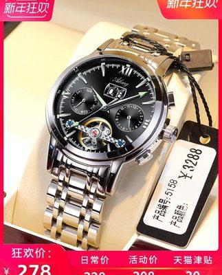 Đồng hồ nam Chính hãng Thụy Sĩ 2019 Mới Armani Đồng hồ cơ tự động Công nghệ đen Sinh viên Thương hiệu nổi tiếng Ai Lang