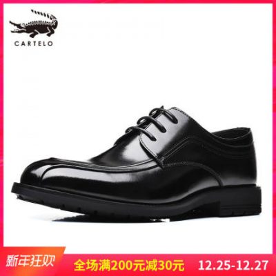 Cardile cá sấu kinh doanh giày nam da mùa đông tăng giày nam cộng với nhung bình thường giày Hàn Quốc