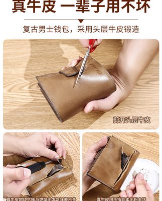 Ví nam mới 2019 ví da dây kéo ngắn ví đa năng tài xế thẻ giấy phép ví thanh niên dọc