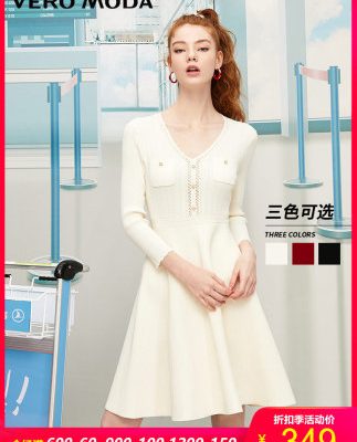 Vero Moda2019 mùa thu mới váy thời trang eo là váy đầm nữ mỏng manh | 319446526
