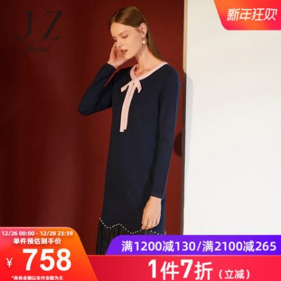 JUZUI / Fengzi 2019 mùa đông mới len chồi sợi tơ khâu giữa váy dài dệt kim nữ