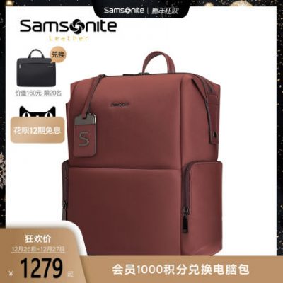 Ba lô nữ Samsonite / Samsonite cùng một đoạn ba lô ba lô chuyến đi ngắn TL3