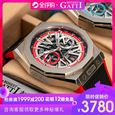 Bugatti 2019 Đức mới đồng hồ radon cơ tự động Thụy Sĩ đồng hồ nam châu Âu và Hoa Kỳ Lamborghini