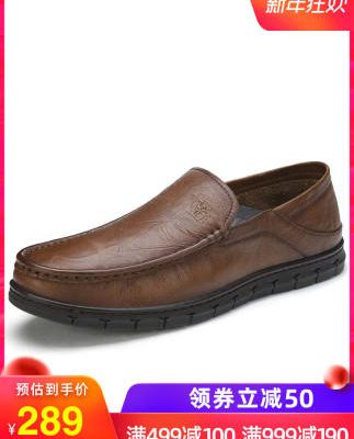 Giày nam da lạc đà 2019 thu đông mùa đông mới kinh doanh giày da nhẹ nhẹ chân đế mềm đế mềm thoải mái