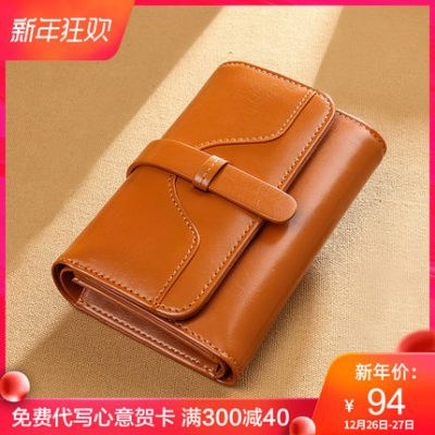 Viney Wallet Women Short 2019 Mới Ba lần Retro Oil Wax Da Wild Coin Purse Đa chức năng Túi