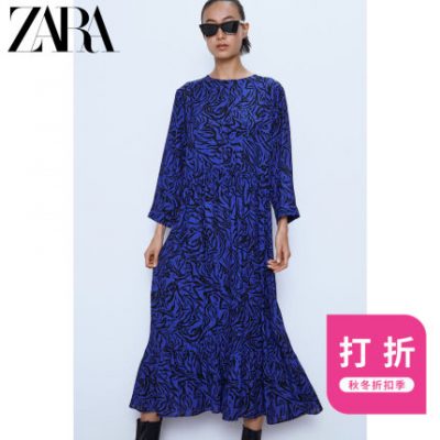 ZARA phụ nữ mới mùa thu và mùa đông giảm giá in động vật 00034244400