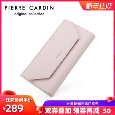 Ví Pilkadan dài bằng da Jurchen phần mỏng túi ly hợp giản dị ví dài ví đa thẻ ví nữ