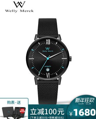 Đồng hồ nam Willy Merck WM Thời trang nam đơn giản 2019 Mới không thấm nước Slim Dw Automatic Mechanical Watch Đồng hồ nam