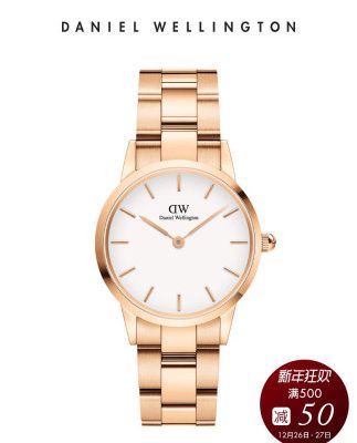 [Giống như Zhang Yi] Đồng hồ đeo tay Daniel Wellington DW Đồng hồ đeo tay bằng thép Dây khóa bướm Đồng hồ đeo tay nam