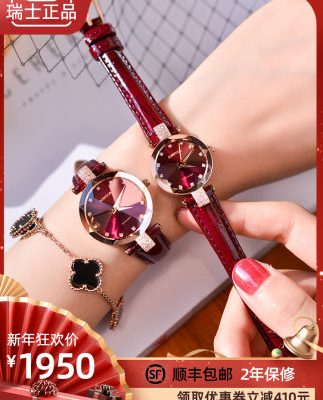 2019 mới jowissa Thụy Sĩ đích thực rời Weisha đồng hồ nữ nhẹ nhàng sang trọng thương hiệu phụ nữ không thấm nước