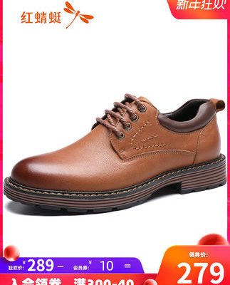 Giày chuồn chuồn đỏ Giày nam thời trang Giày ngoài trời Giày da hàng đầu cửa hàng chính hãng