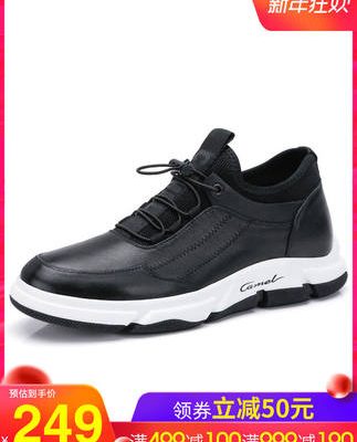 Giày da lạc đà Giày nam mùa thu và mùa đông Giày da nam Giày thủy triều hoang dã cộng với nhung giày thể thao ấm áp Giày da nam Giày cotton