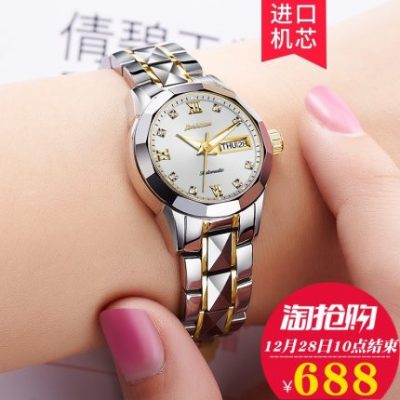2019 New Jin Shidun thiết kế đồng hồ đeo tay nữ đồng hồ cơ thời trang xu hướng đơn giản chống thấm nước bằng thép vonfram đôi