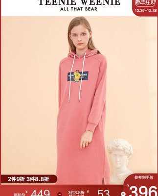 TeenieWeenie Bear 2019 Winter New Women Letters Little Bear Hoodie Áo len Dress Dress Casual