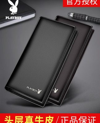 Ví nam Playboy 2019 mới dài trẻ trung túi xách da nam túi xách đa năng mềm thương hiệu ví thủy triều