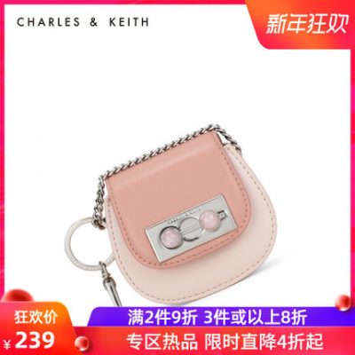 CHARLES KEITH Piggy Bag CK6-40150807 Chuỗi kim loại Đá bán quý Ví nhỏ
