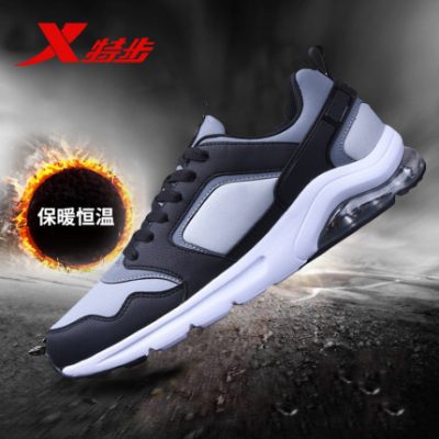 Giày nam Xtep giày chạy bộ mùa thu và mùa đông Giày thể thao mới chính hãng đệm da không khí đệm giày đệm không thấm nước giày chạy