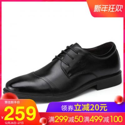 Giày nam lạc đà 2019 mùa thu và mùa đông Giày công sở Hàn Quốc Giày da nam hoang dã Giày ren chống trượt Anh thông thường