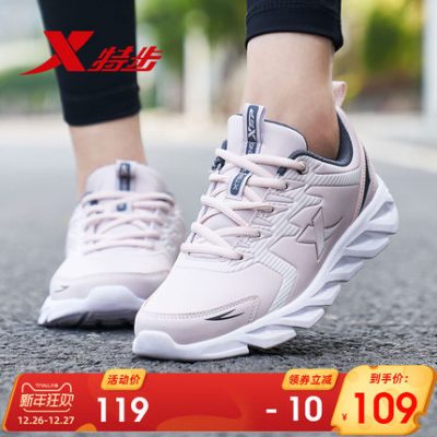 Giày nữ Xtep chống sốc giày chạy bộ 2019 mùa thu và mùa đông nhẹ thường giày da không thấm nước giày thể thao trang web chính thức