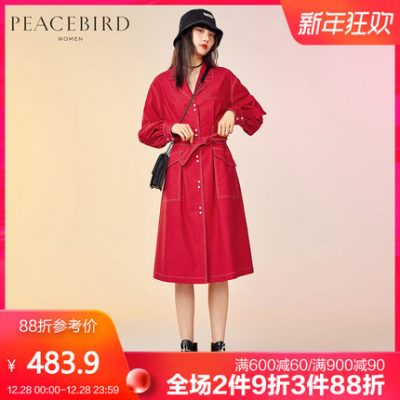 Váy dài đỏ nữ eo dài mùa xuân 2020 mới tay áo phù hợp với cổ áo váy một mảnh nữ