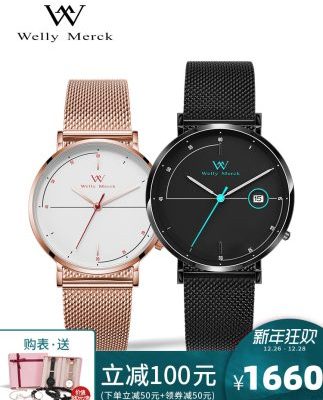 Đồng hồ đôi Willie Merck WM Nam và nữ Phong cách đơn giản chống nước Thương hiệu chính hãng Đồng hồ ck siêu mỏng thạch anh