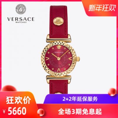 Đồng hồ nữ Versace Versace Đơn giản Retro Ánh sáng Trang trí sang trọng Đồng hồ Thụy Sĩ VEAA00318