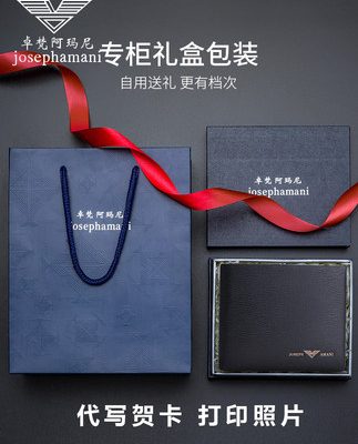 Ví nam Zhuo Fan Armani nam 2019 mới bằng da ngắn ví trẻ trung tặng quà sinh nhật cho bạn trai