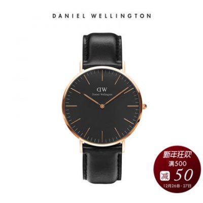 Đồng hồ nam DanielWellington Daniel Wellington dw đồng hồ nam 40mm màu đen