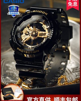 Đồng hồ Casio nam gshock vàng đen GA-110GB đôi tim đen hạn chế cặp đôi hổ trắng hạn chế Casio