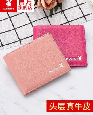 Ví Playboy nữ ngắn 2019 thời trang mới sinh viên da Hàn Quốc dễ thương đơn giản gấp ví nhỏ